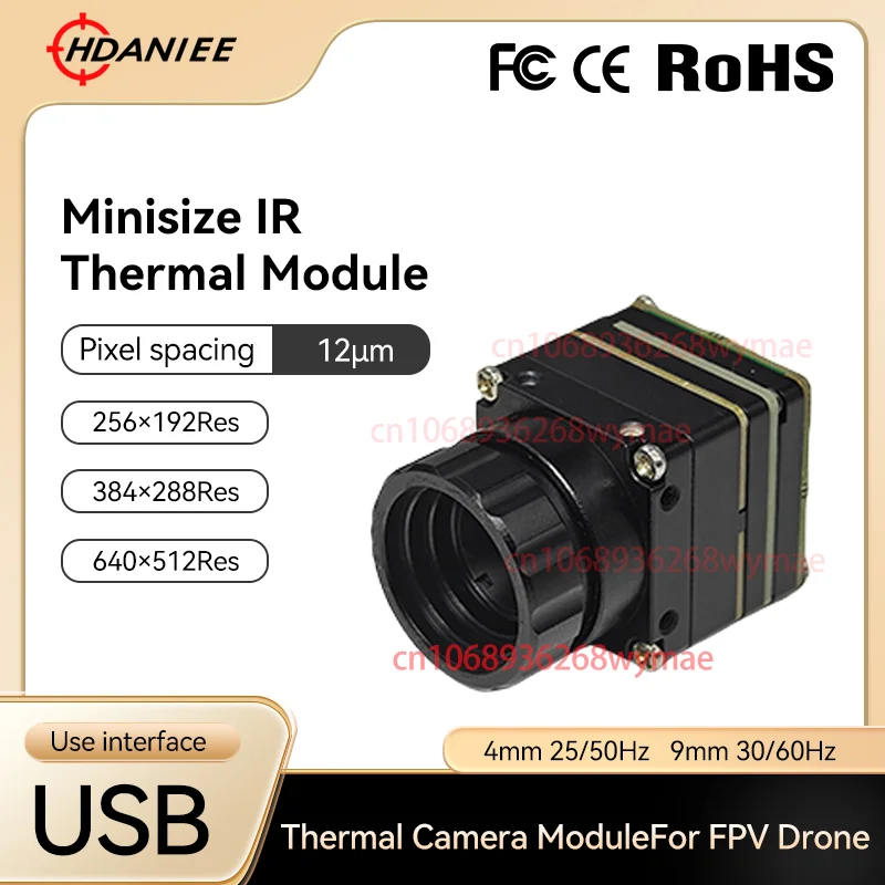 USB 디지털 FPV 열화상 카메라 모듈, USB 아날로그 인터페이스, 냉각되지 않은 열화상 카메라, FPV 드론용, 256mm, 384/640mm, 9mm 