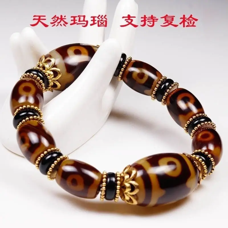 Tibet Dzi Beads Bracelet Men Women Fine Jewelry Genuine Tibetan Buddhism Fengshui Agate Three Eyes Dzi Bead Bracelets Bangles