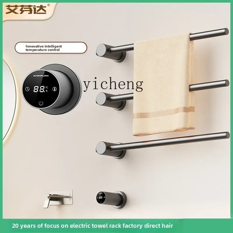 c2 Electric Towel Rack Pure Copper Light Luxury Concealed Bath Towel Drying Rack Embedded Minimalist Concealed