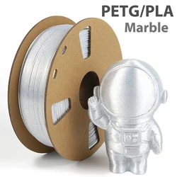 3D Printer Marble Filament PLA 1Kg 1.75mm PETG Carbon Fiber 500g Filament PLA 250g 3D Printing Material PETG Filaments 0.25Kg