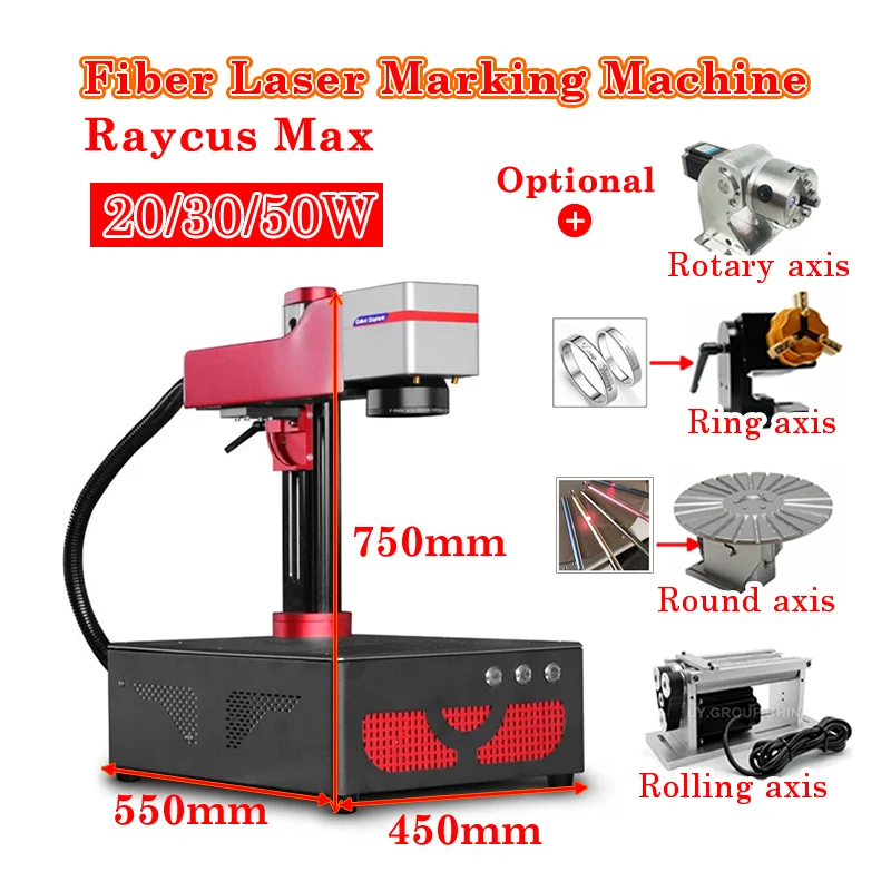 

30W Raycus Max Fiber Laser Marking Engraving Machine 20W 50W Metal Engraver Cutter for Jewerly PVC Silver Gold Steel Cutting