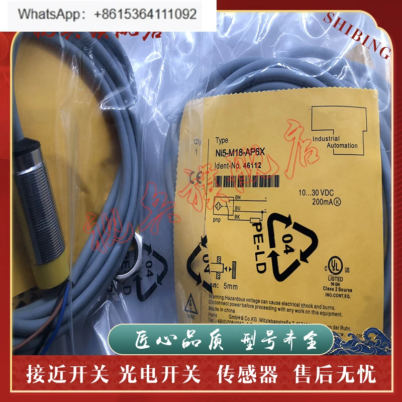 Sensor NI5/BI5-M18-…