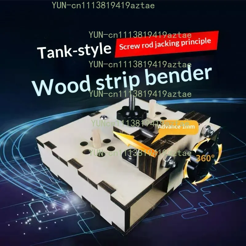 Wooden Sailboat Tool Bending Machine Wooden Strip Bending Tool Construction Kit Suitable for Model Ship Kits