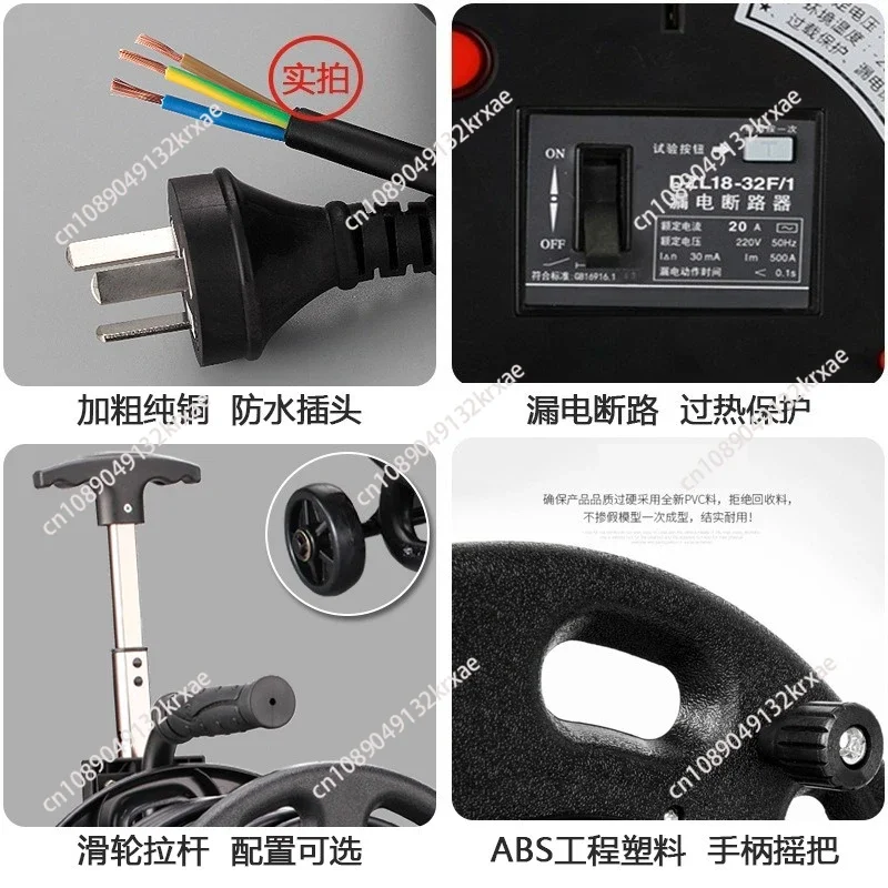 Mobile Cable Reel Optical Fiber Empty Disk Fiber Optic Cable Tray Various Types of Wire and Cable Reels