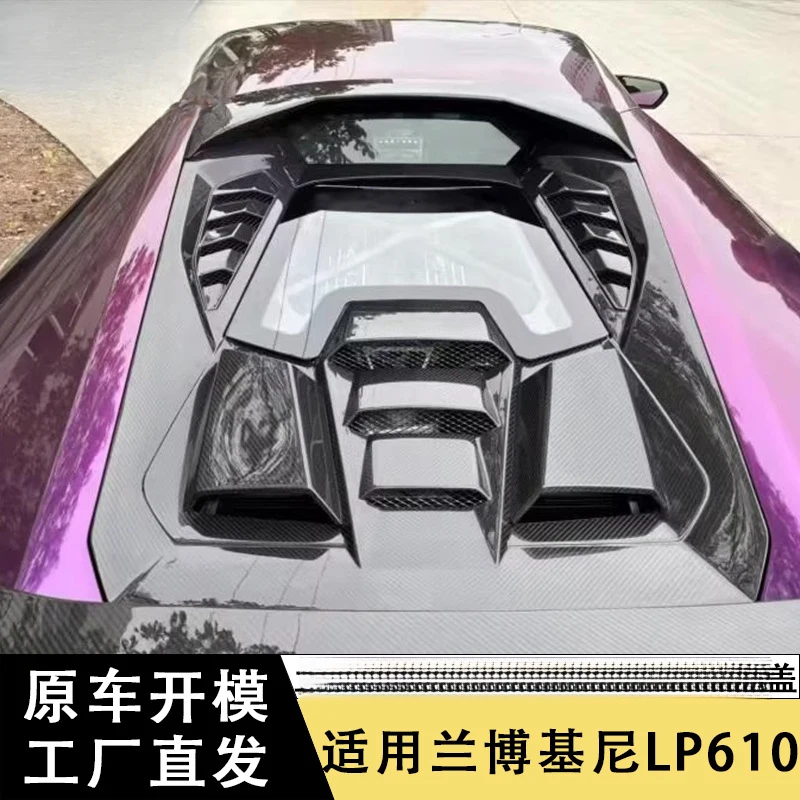Suitable for Lamborghini LP580 LP610 modified tec model rear trunk lid, engine hood, and car rear bumper