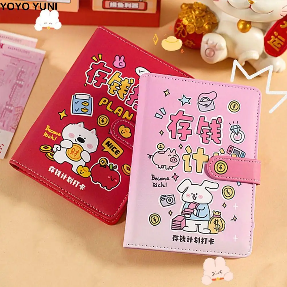 

Кошелек для хранения, экономия денег, переплет для денег, конверты для наличных денег, бюджетный переплет с замком, искусственная кожа, 50 листов, органайзер-планировщик, унисекс