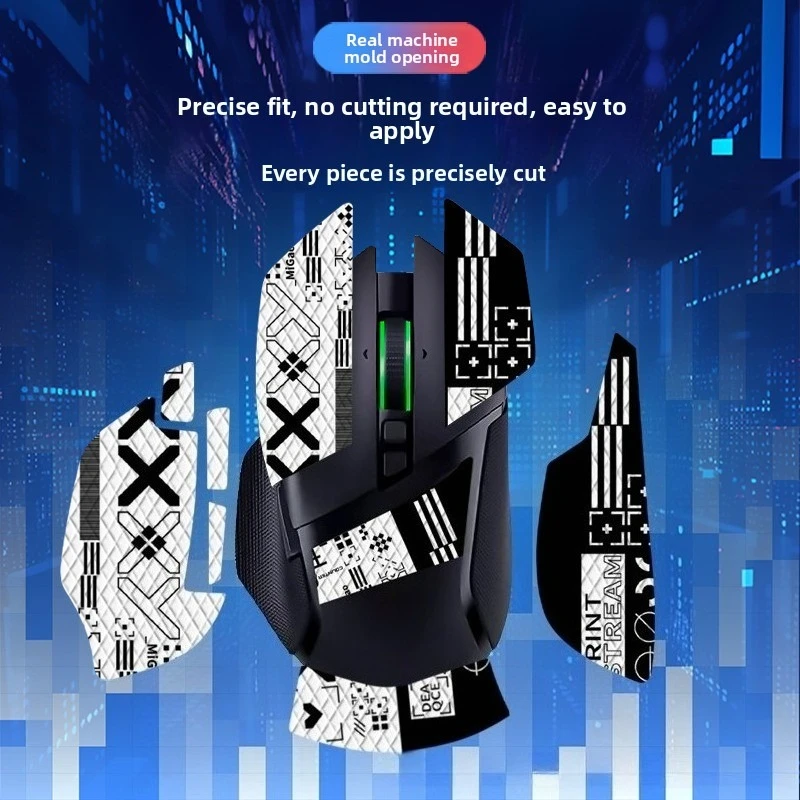 

Sweat-Absorbing Anti-Slip Sticker For Razer Basilisk V2 & V3 PRO - Comes with Free Cleaning Pads