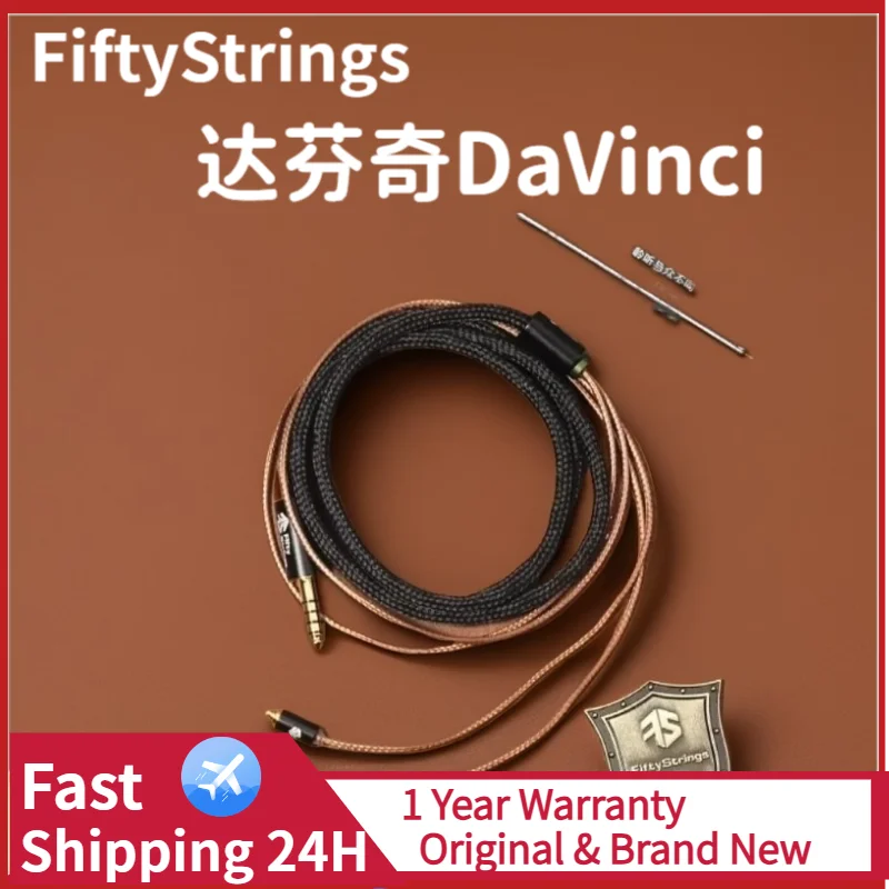 

FiftyStrings DaVinci Headphones Upgrade Cable 21awg Taiwan 7N Single Crystal Copper OCC Coaxial Shield 0.78 2PIN/MMCX/QDC Plug