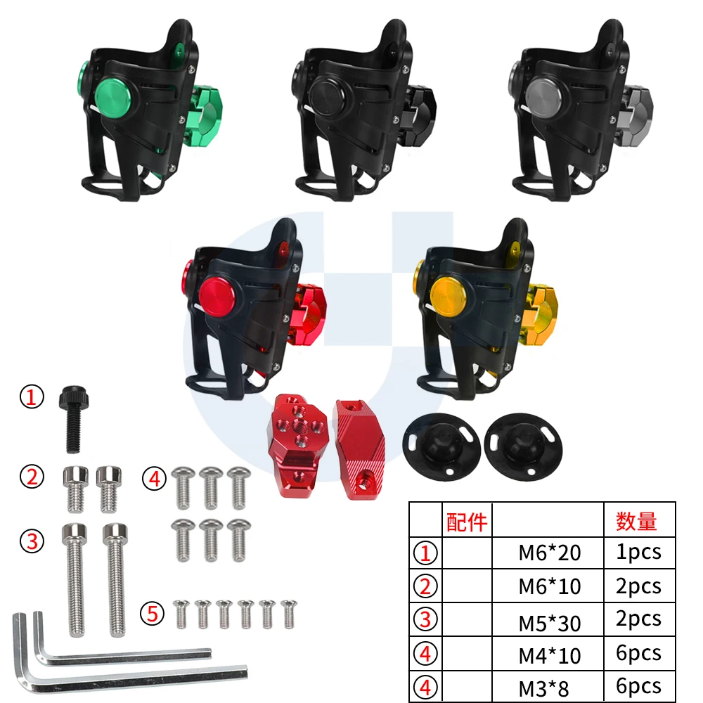 H2r h 2r motocicleta bebida garrafa de água gaiola bebidas titular copo água para kawasaki ninja h2 sx se 2015 2016 h2 h2r