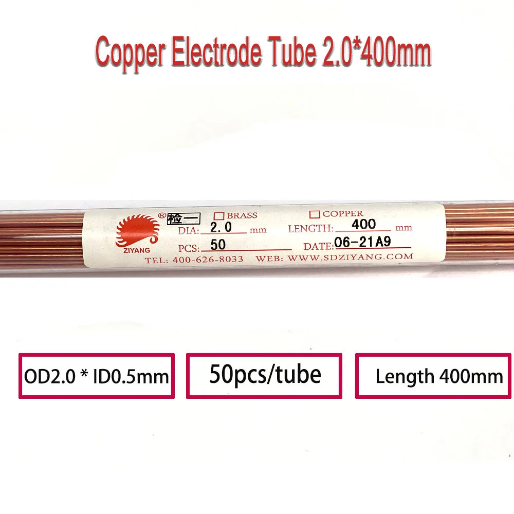 Bagian EDM tabung elektroda tembaga OD2.0 * 400mm id0.5 mm 50 buah lubang tunggal untuk mesin lubang bor WEDM