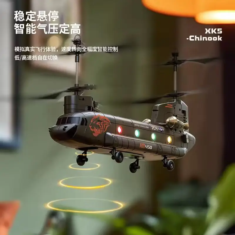 Rhsky Chinook Remote Control Helicopter American Simulation Four-Rotor Heavy Transport Armed Machine Transport Aircraft