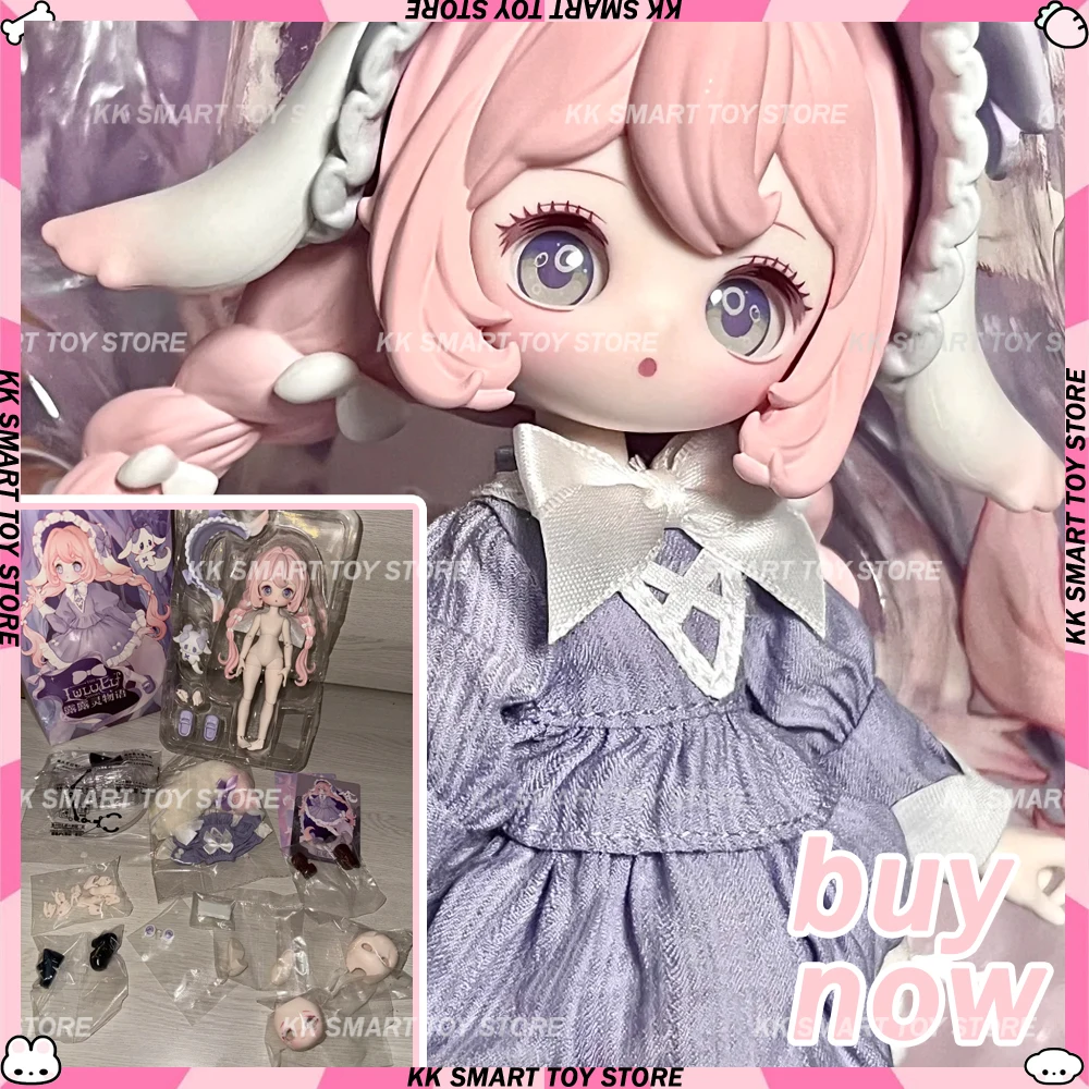 

В наличии: Серия Luluelf Story, 1/12 BJD, загадочная коробка-сюрприз, игрушки, фигурки аниме, кавайные модели, коллекционные подарки, игрушки