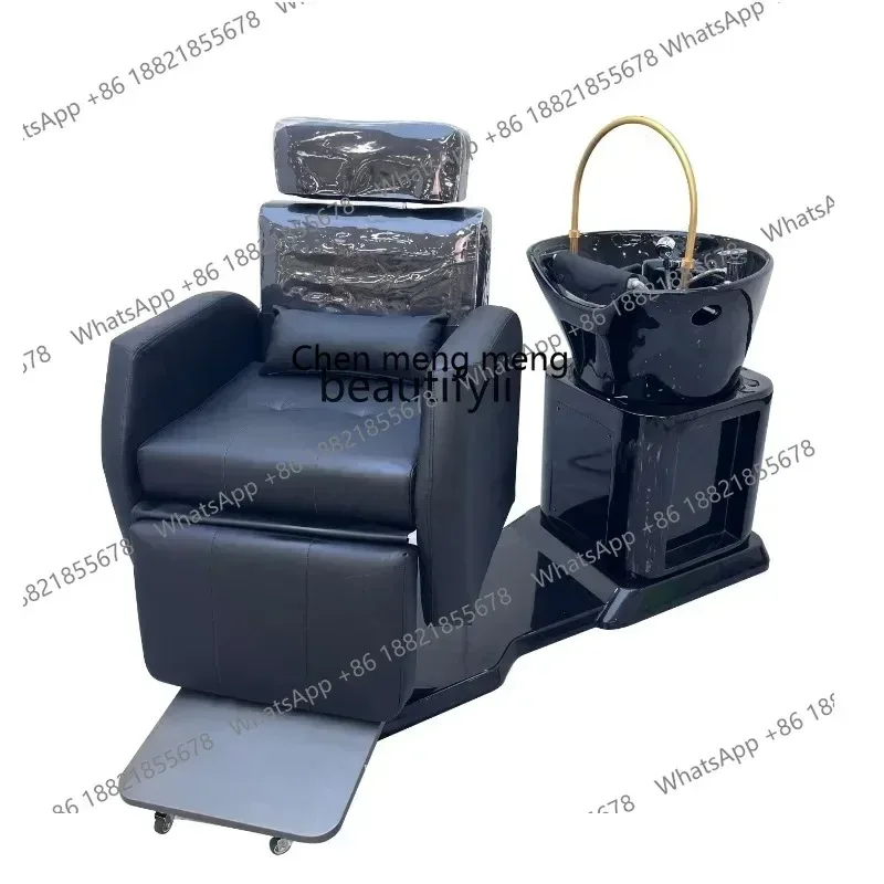 A   R Multifunctional Shampoo Chair Rotating Hair Care Chair Integrated Fumigation Constant Temperature Water Circulation R