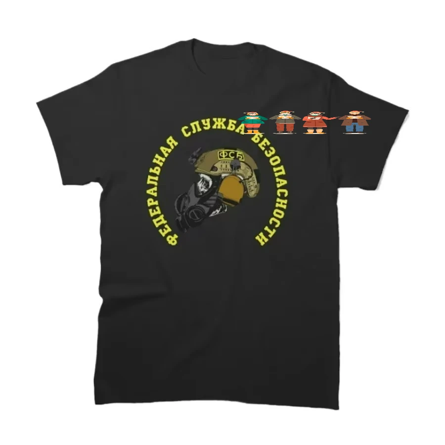 Russian Federal Security Agency FSB Spetsnaz Gas Mask Skull T-Shirt 100% Cotton O-Neck Summer Short Sleeve Casual Mens T-shirt