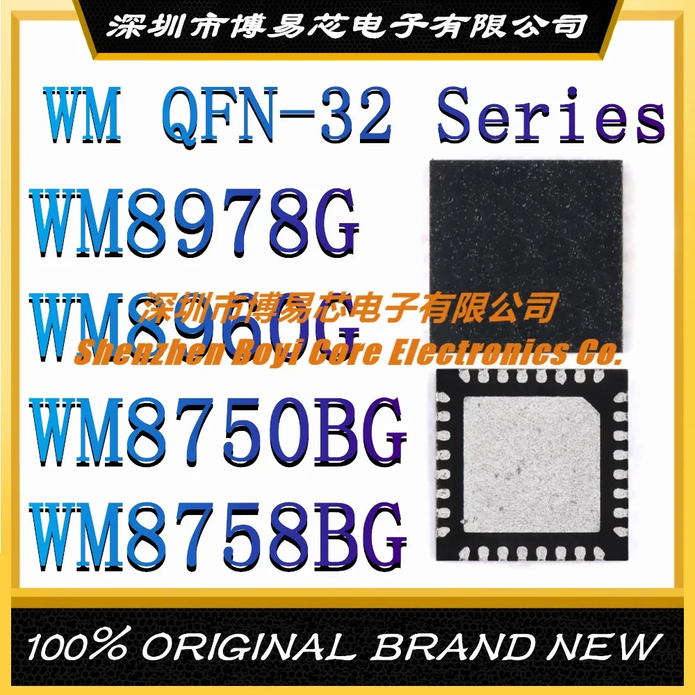 

WM8978G WM8960G WM8750BG WM8758BG 8758 8960 8978 G BG GEFL CGEFL BLGEFL BGEFL/RV/R QFN-32 New Original Genuine