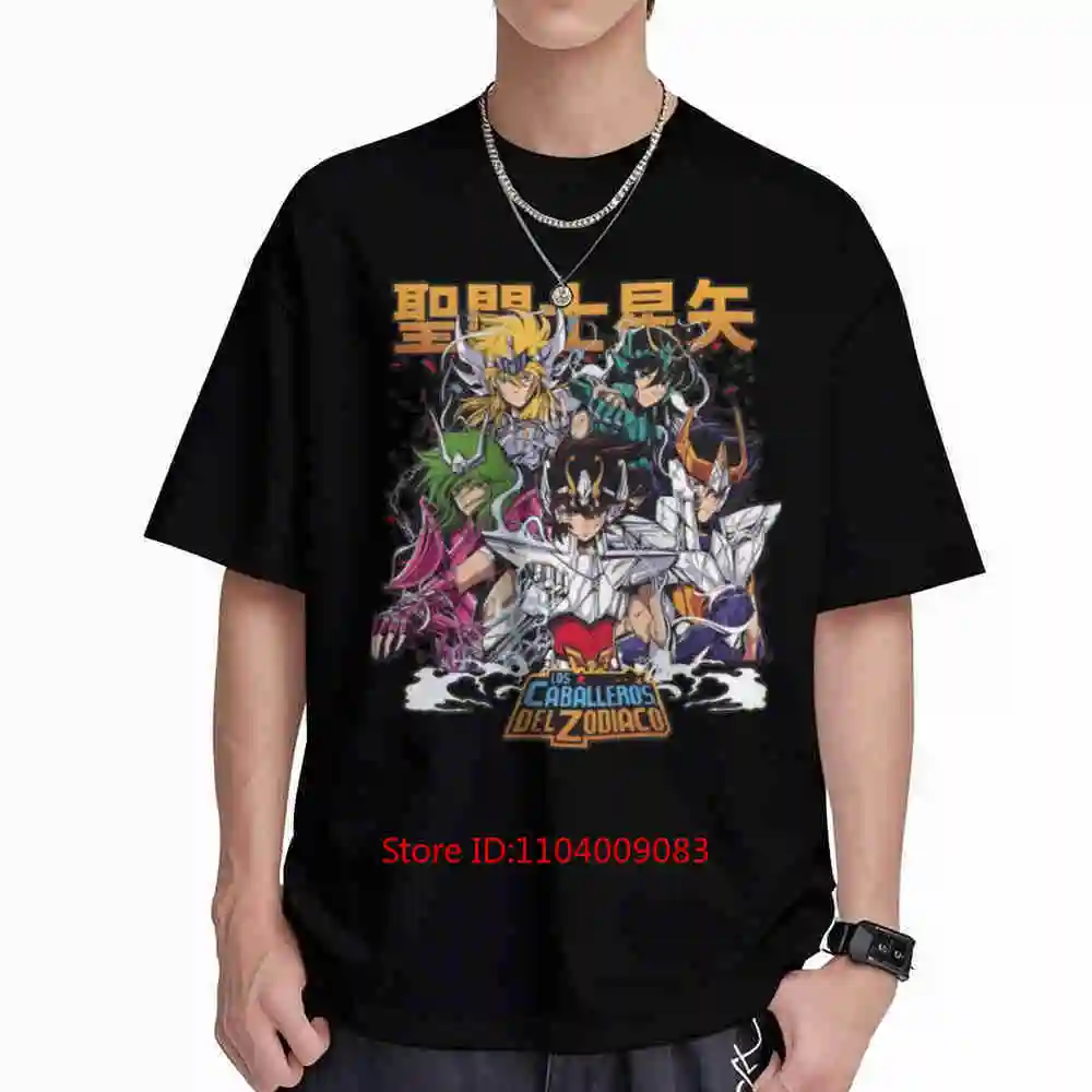 Camiseta de manga corta de los Caballeros del Zodíaco de Saint Seiya, Hyoga Ikki Shun, 100% algodón