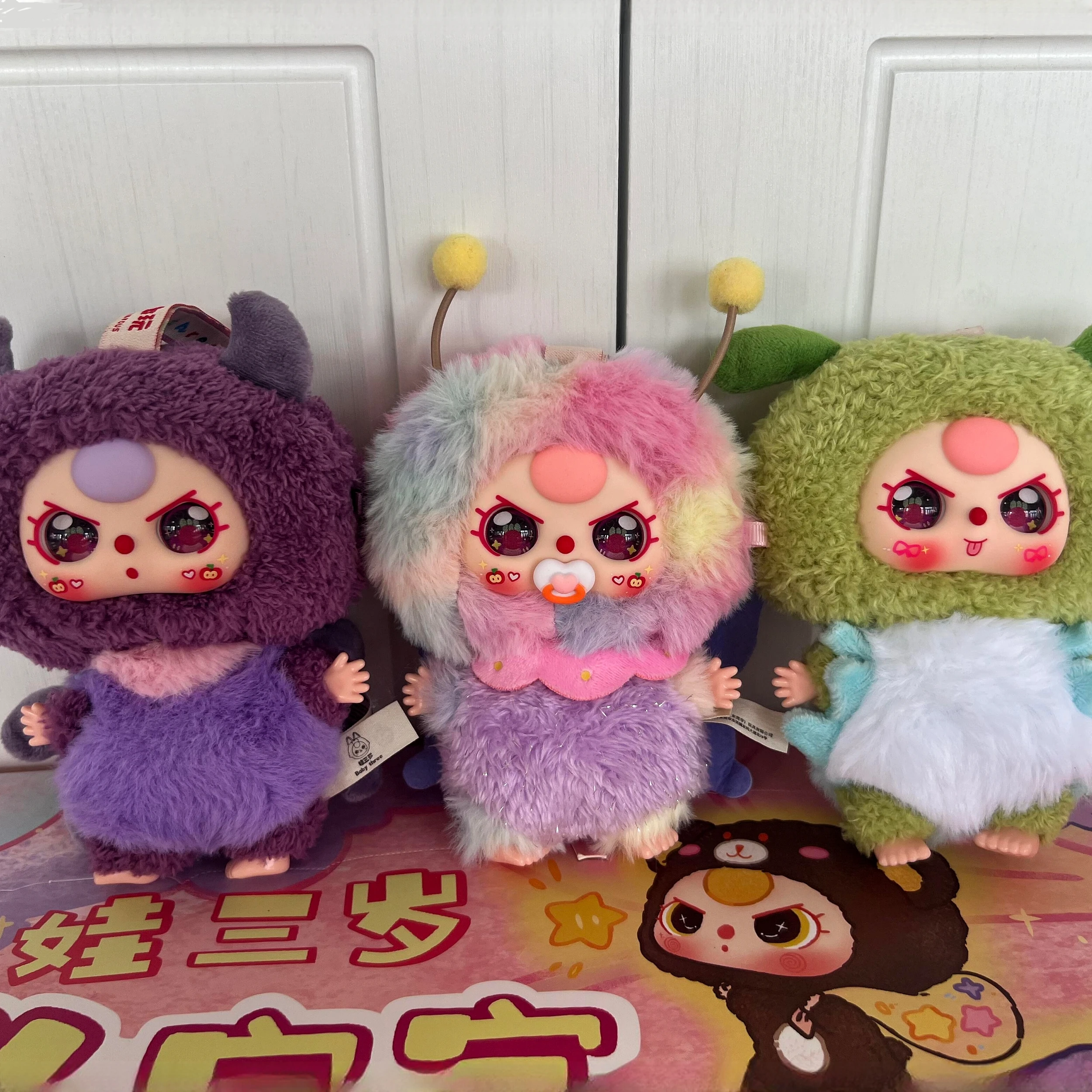 ตุ๊กตาสามเอลฟ์ซีรีส์ บลายด์บ็อกซ์ รุ่นลิมิเต็ดอิดิชั่น ตุ๊กตาน่ารัก ของเล่นแฟชั่น กล่องสุ่ม ของขวัญสร้างสรรค์ จี้ห้อยคอ ฟิกเกอร์อนิเมะ