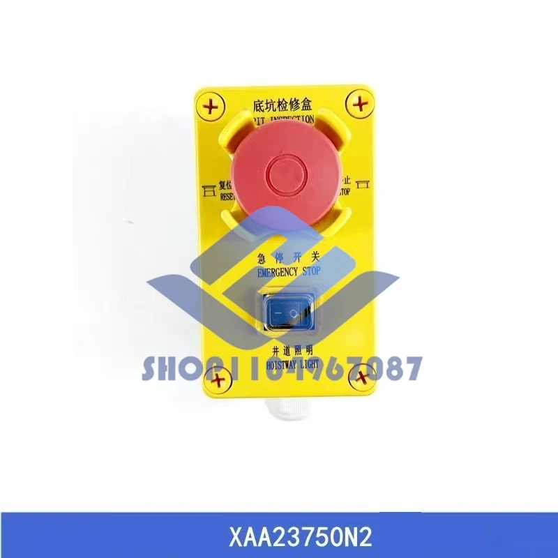 XAA23750M3 XAA23750N2 Car Top Pit Inspection Box Emergency Stop Box Elevator Parts