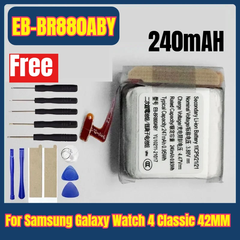 Batterie de montres EB-BR880ABY 240mAh pour Samsung Galaxy Watch 4 Classic 42MM R880 SM-R880 R885 R885U + outils
