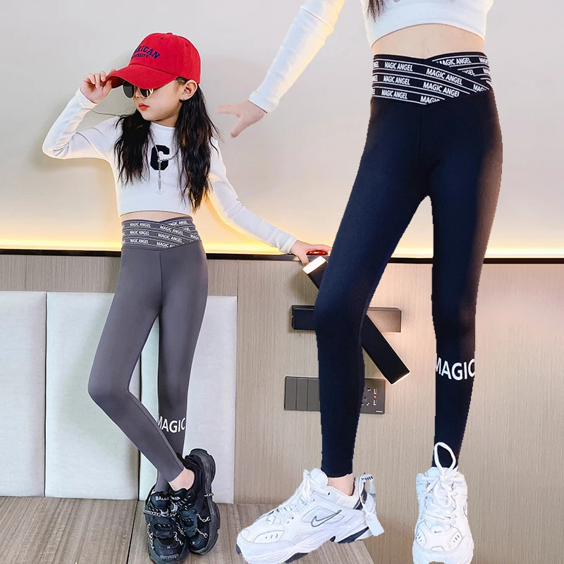 

Brand children's stretch trousers 2022 new autumn winter fleece shark pants girls' yoga spring warm cheap sports pant high waist