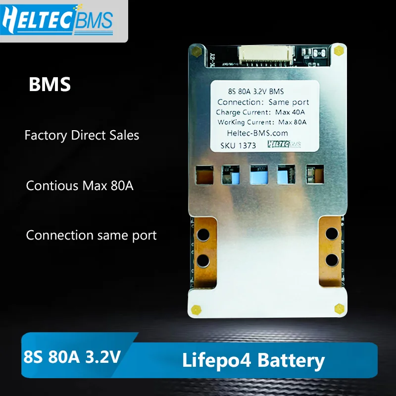 Wholesale 24V  LifePO4 BMS 8S 80A 18650 BMS Balance Board for 3.2V  Battery protection board 24V/1200W motor/energy storage