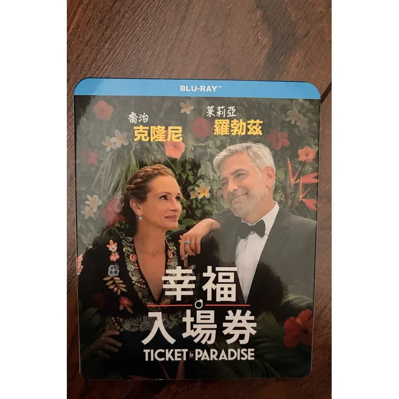Happiness Ticket BD Original Design Collectible Souvenir Gift for Friends and Family Members