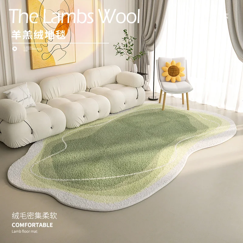 

Cream Style Living Room Carpet Irregular Bedroom Bedside Blanket Table Carpet