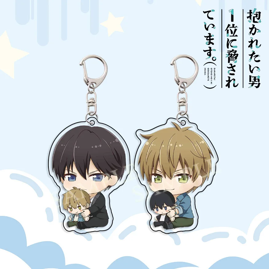 i-let-the-man-i-want-to-be-hugged-threaten-me-hot-bl-Акриловый-брелок-для-ювелирных-изделий-Подарочная-сумка-Очаровательный-брелок-Креативный-брелок-для-ключей-Подвеска