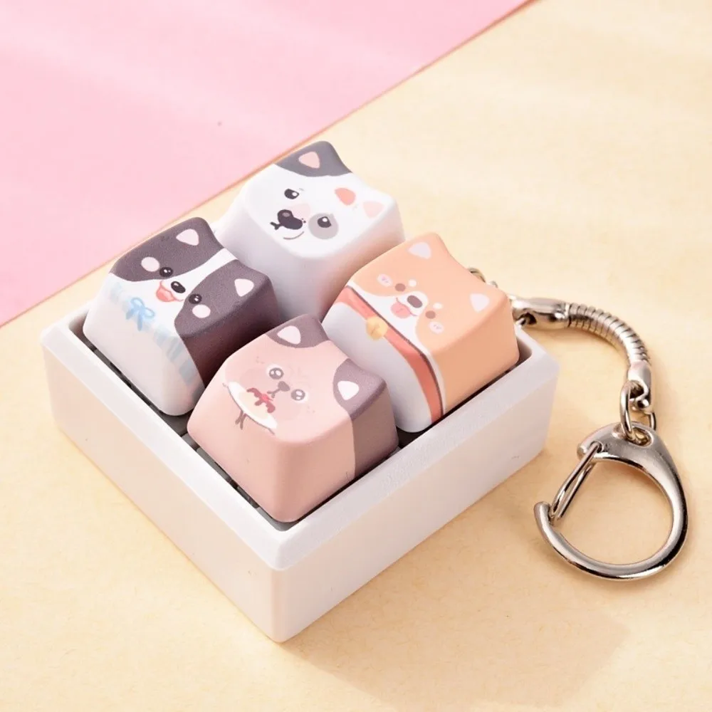 4-Key Puppy Keycap Keychain Relax Button Kawaii Fidget Keychain Portable Creative Mechanical Keyboard Keying Friends Gift