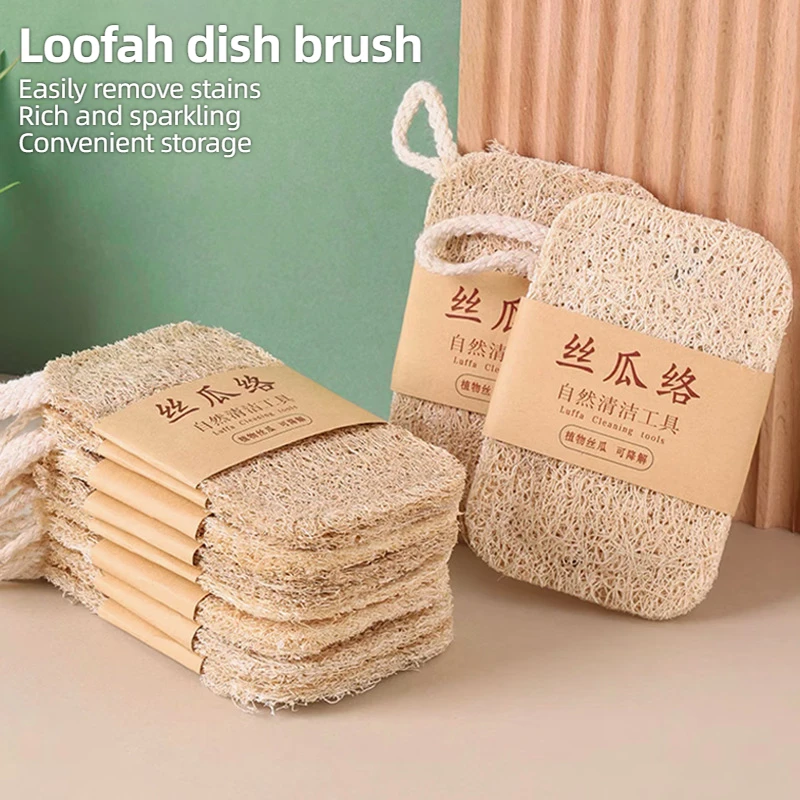 Natural Luffa Sponge Dish Washing Cloth Loofah Scrub Pad Dish Pot Easy To Clean Scrubber Sponge Kitchen Clean Brushes Household