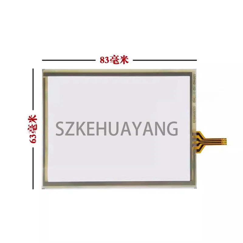 3.5"Inch 4 Wire Tou…