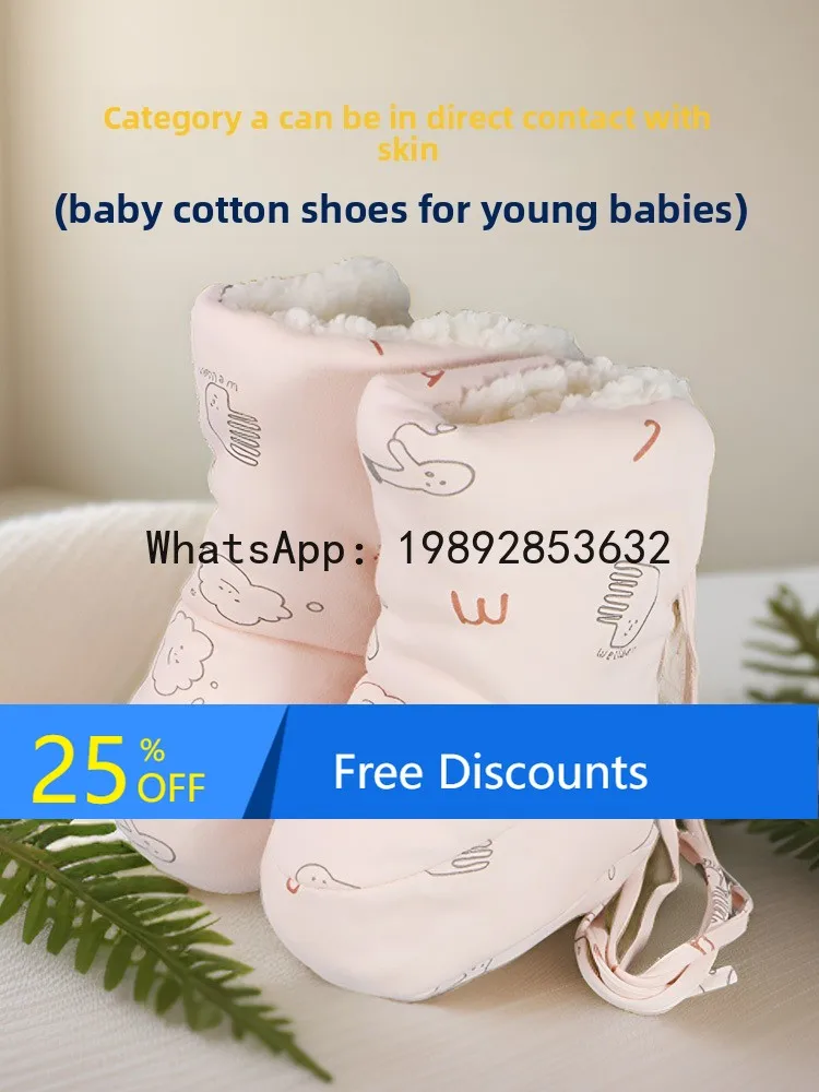 Winter Baby Cotton Shoes Warm Baby Shoes Fleece-Lined Shoes Socks High-Top Thickened Foot Covers Non-Slip