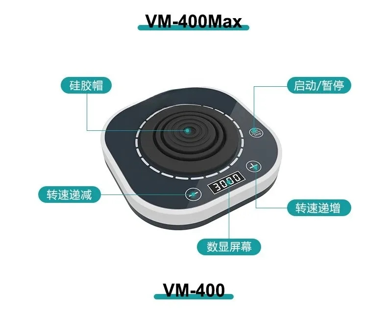 Digital Vortex Oscillator Laboratory Vortex Mixer Mixer Mixer