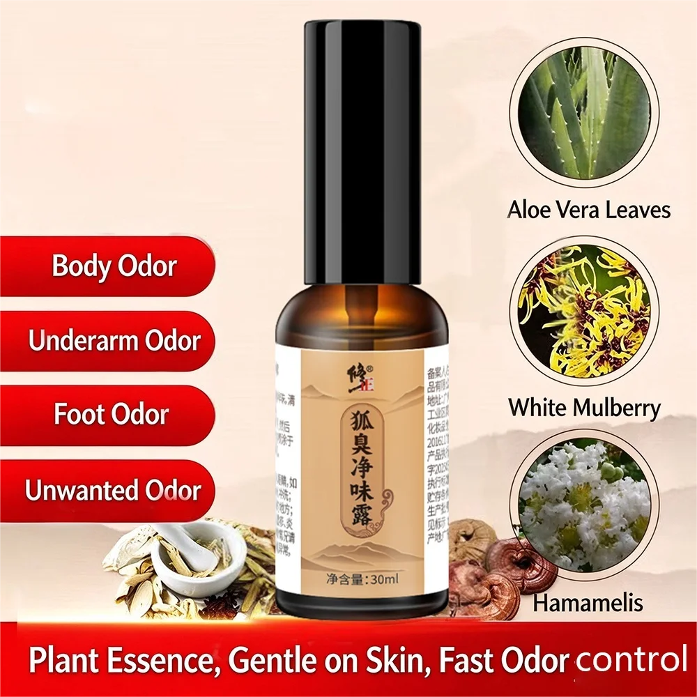 New Herbal Antiperspirant Body Spray For Underarm & Body Odor Control Natural Plant-Based Deodorant Fresh Fragrance-Free
