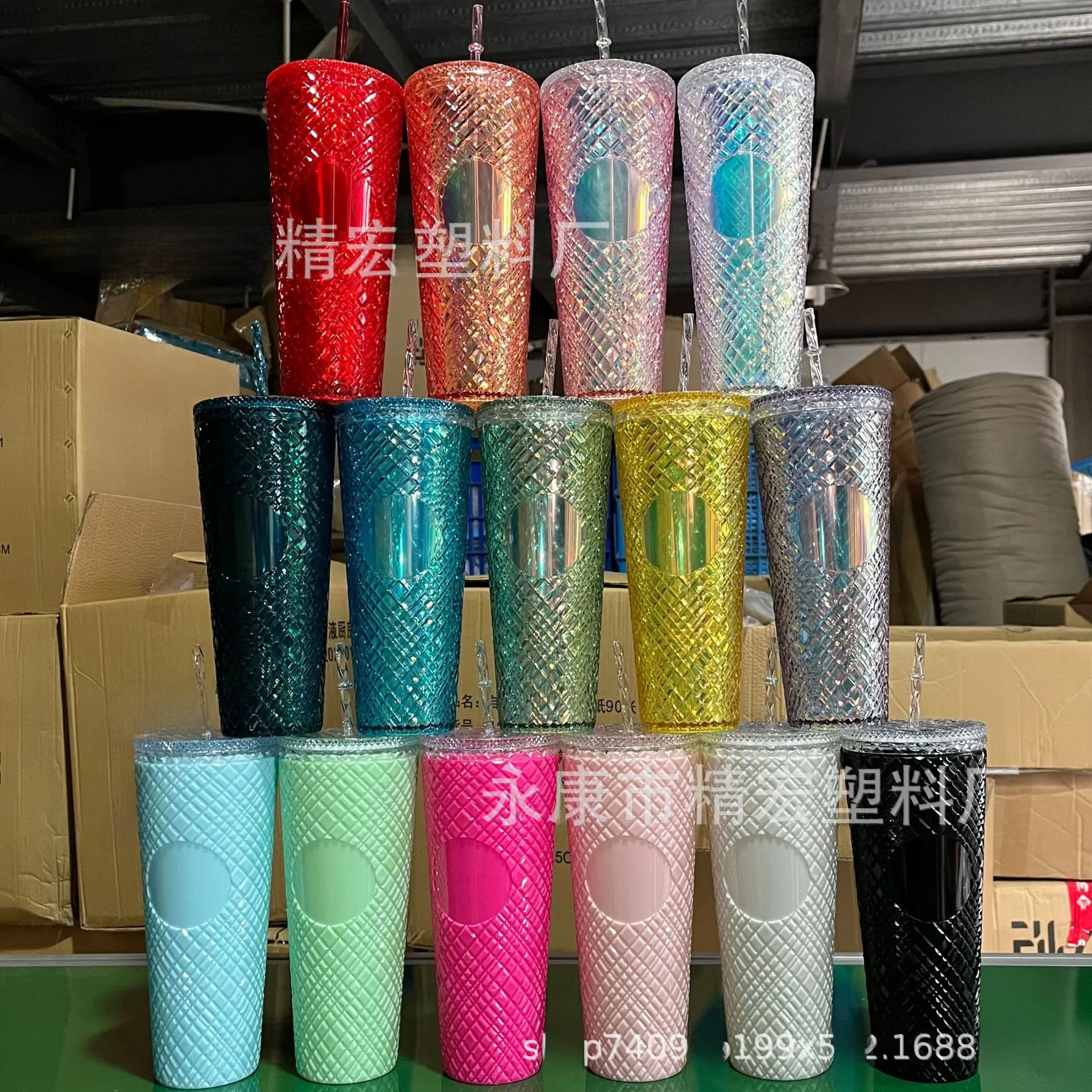 New cross-border double layer durian Cup plastic cup with straw 24oz outdoor printing water cup Diamond Cup gemstone Cup Tatreez