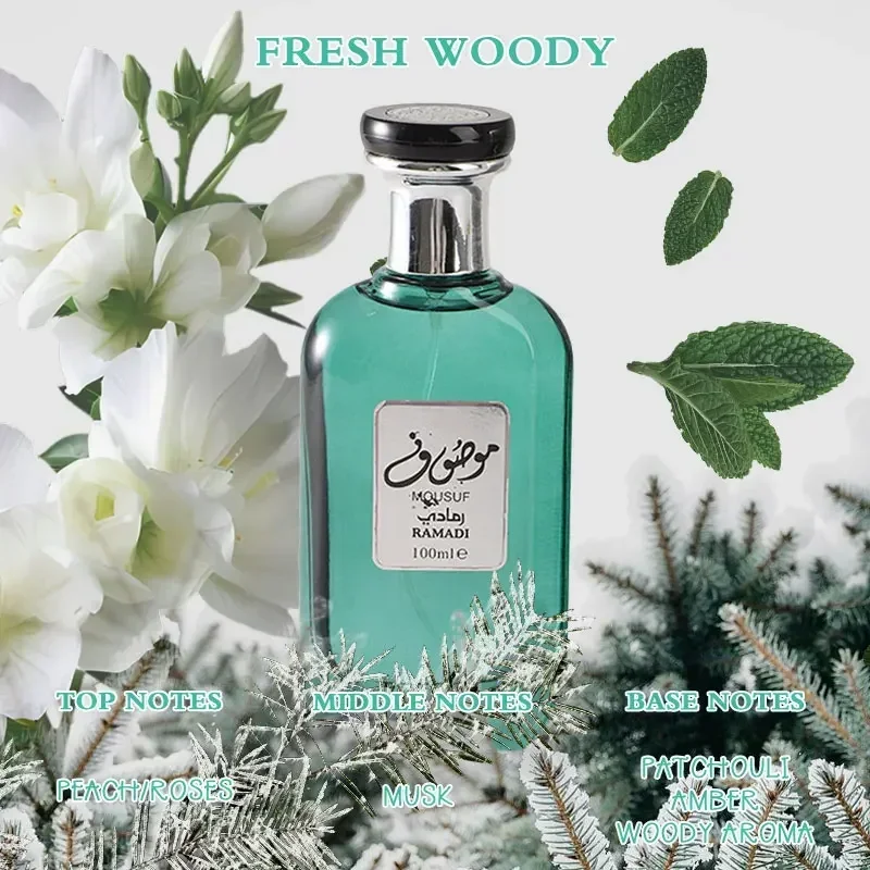 100ml Original High Quality Arabian Cologne Sexy Tоy Men Perfum Fragrance Scent Fragrant Women Unisex Collection Floral Fruity