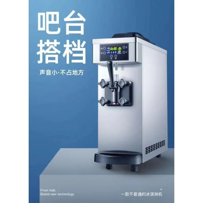 Commercial Tabletop Ice Cream Soft Serve Maker Machine - XQ-8/10/16/18/22/30L Capacity with 1/3 Flavor Preservation Function