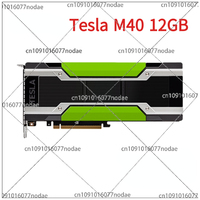 TESLA graphics card, 8G GPU acceleration P4 computing card T4 half height P40 M4024GB P100 16G