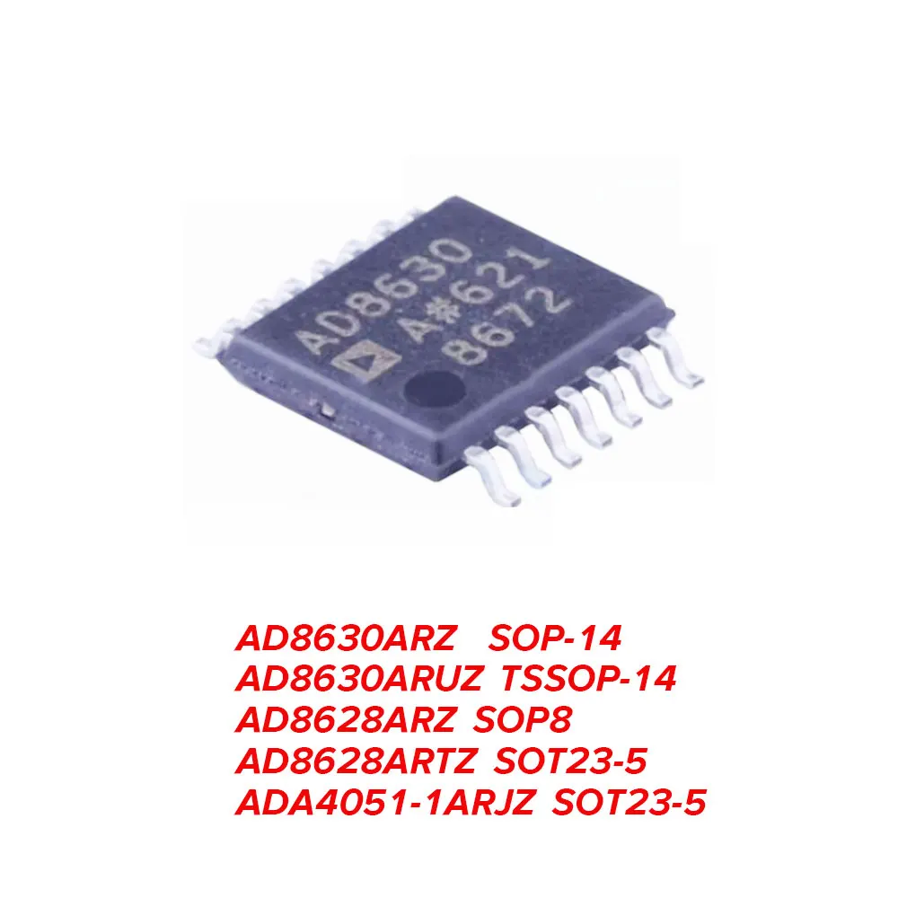 2PCS AD8630 AD8628 SOP8 AD8628 ADA4051-1 ARJZ ARZ ARUZ ARTZ SOT23-5 SOP14 TSSOP14 High-precision operational amplifier
