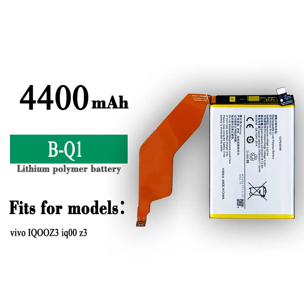 Latest Battery For Vivo IQOOZ3 iq00 z3 Mobile Phone B-Q1 4400mAh Internal New