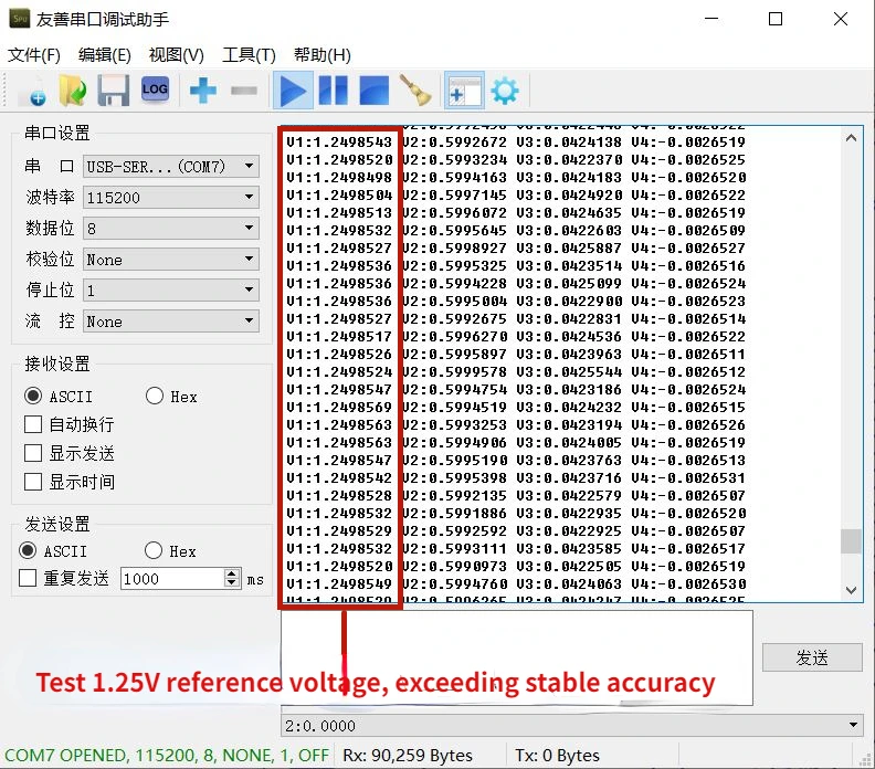 32-bit Adc Ads1263 High-precision Analog-to-digital Conversion AD Module Ultra-low Noise LDO 485 Communication