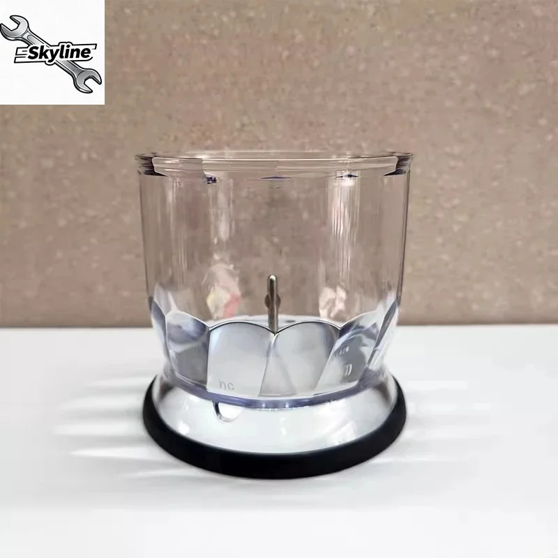 Applicable to MQ745, 785, 735, 725, 350ml Chopper (Cup) Multifunctional Bar Feeder