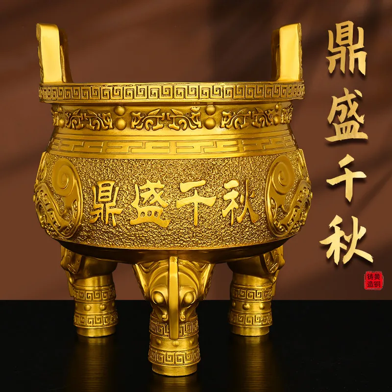 Bronze Tripod Pure Copper Decoration Three-Legged Incense Dingsheng Qianqiu round Dingke Quadripod Opening Gift Decorations