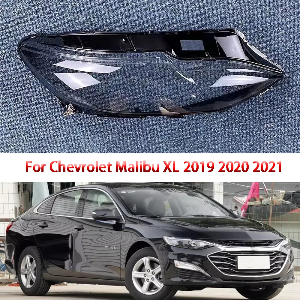 

Car Front Headlamps Transparent Lampshades Lamp Shell Headlight Lens Case Lampcover For Chevrolet Malibu XL 2019 2020 2021