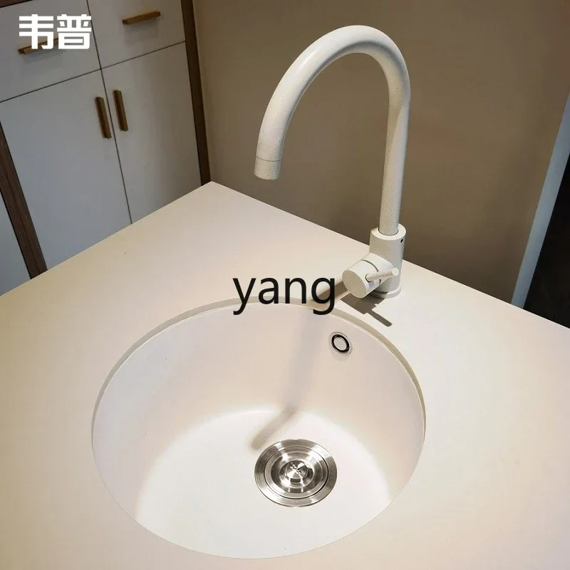 CX White Quartz Stone Bar Counter Round Small Sink Single Sink Set Kitchen Balcony Sink Vegetable Basin