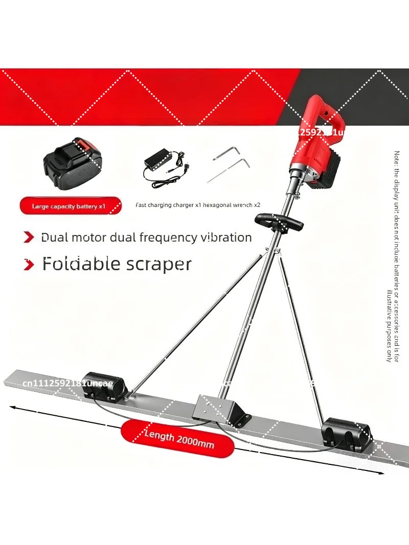 Wireless Electric Concrete Leveling Trowel for Cement Mortar Pavement Smoothing Tool