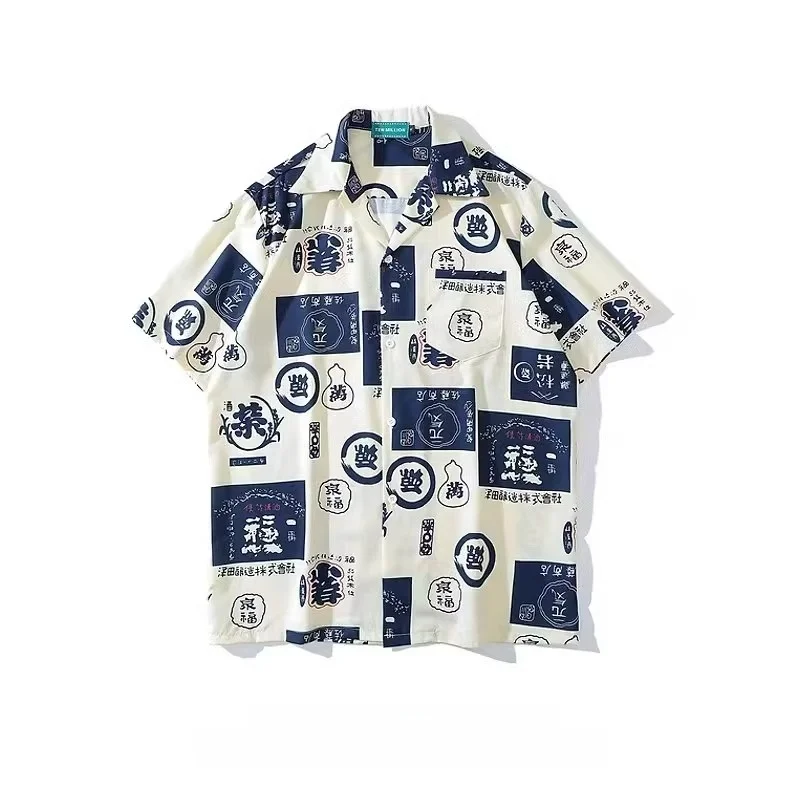 

Loose Casual Short Sleeve Men's Shirt Summer New Style Fashionable Half Sleeve Sun Protection Outerwear Large Size 300 Pounds