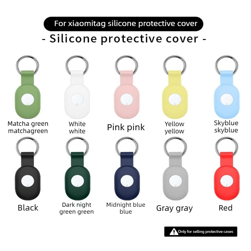 

1-2 set Soft Silicone Protective Case for Xiaomi Tag, Tracker Accessories, Anti-Scratch Cover, Anti-Lost Keychain