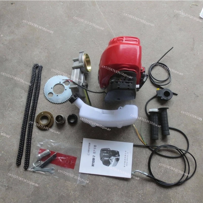 Trot Motorcycle 4 Four-stroke Engine, Bicycle 49CC  Engine with Chain Plate, Chain Kit