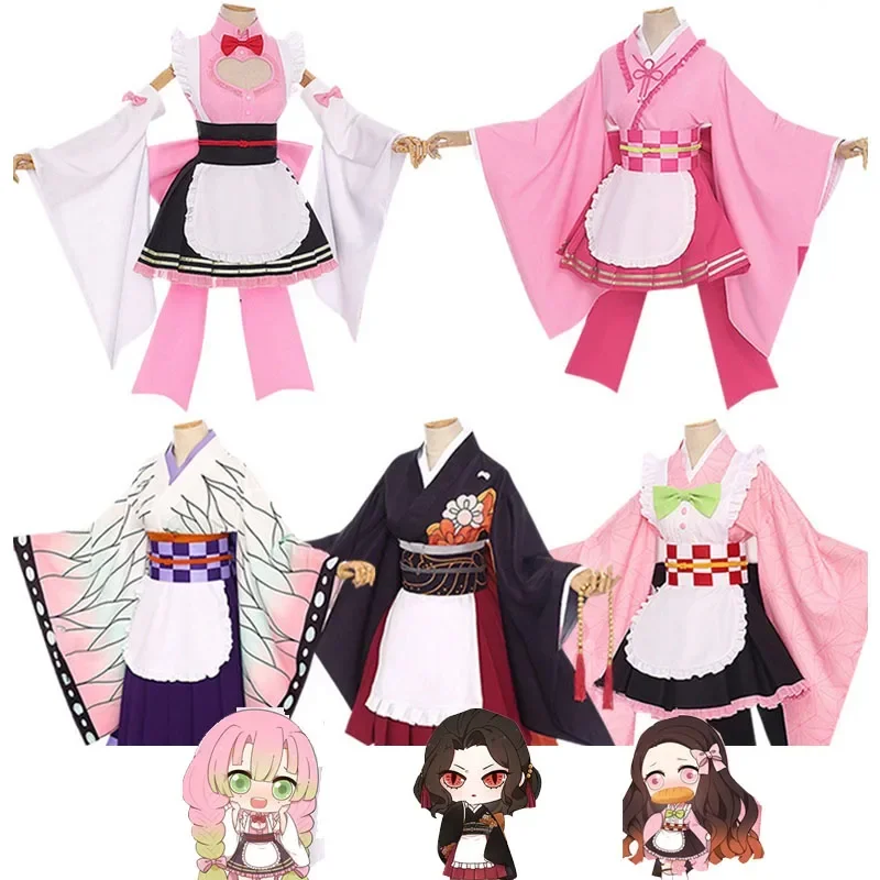

Cosplay Costume Women's Ten Shincha Honey Glass Sohma cosplay dress for Anime conventions and parties